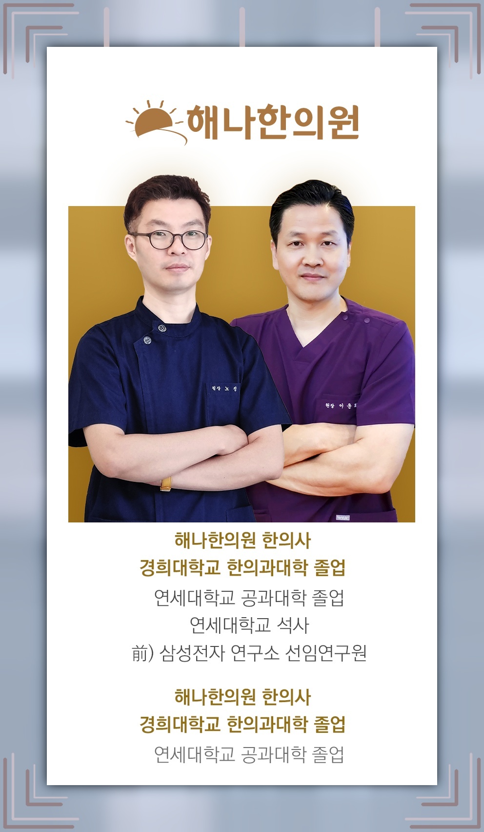 반복되는 생각과 행동 뒤에 자리한 강박증의 심리적 부담