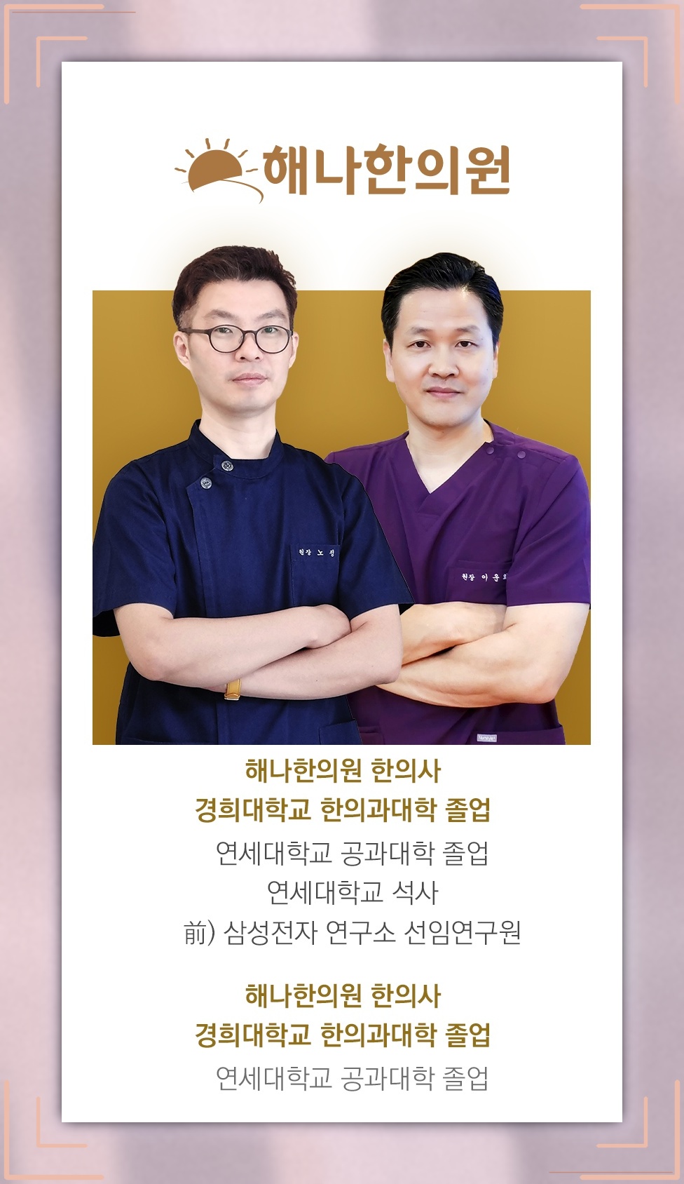 스트레스와 함께 살펴보는 과민성대장증후군의 증상 변화