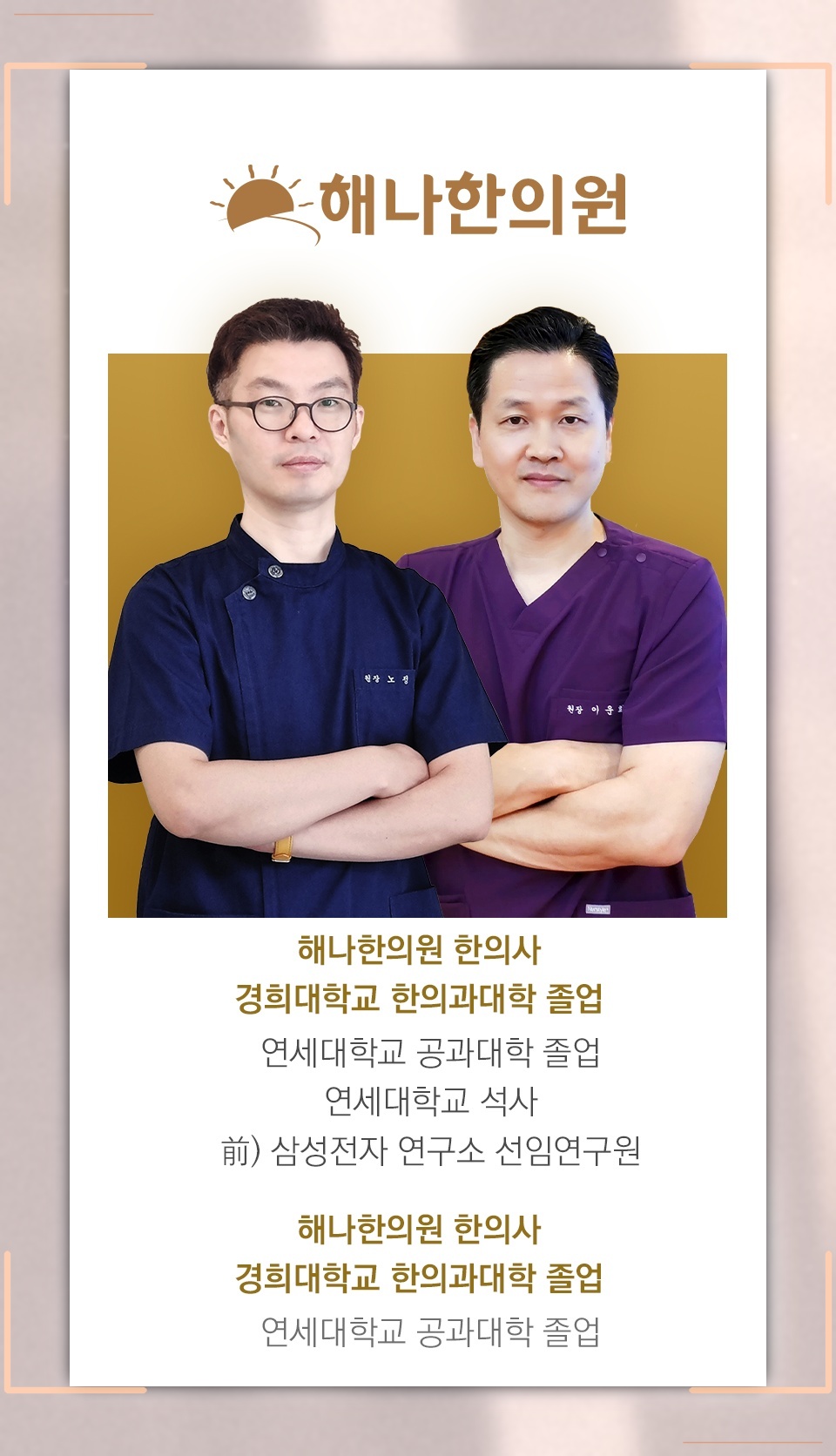 생리통이 나타나는 양상과 일상에서 살펴볼 변화