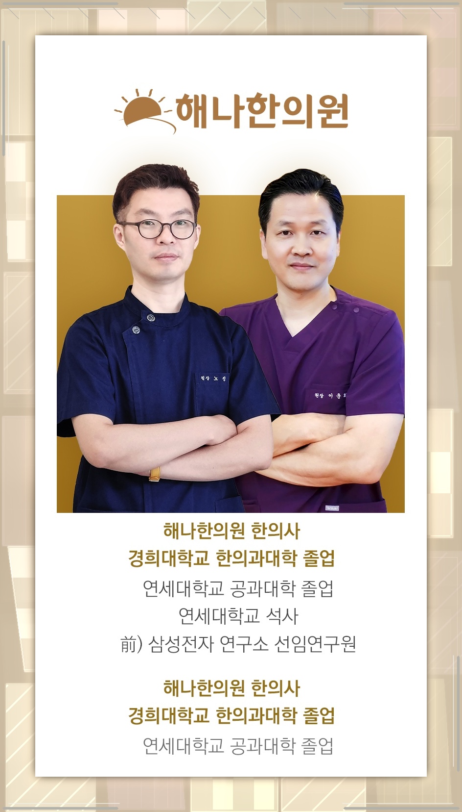 요실금 때문에 커지는 심리적 부담과 일상 속 대처
